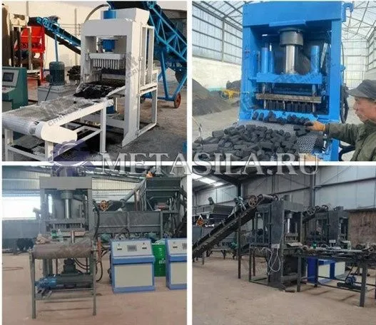 картинка Брикетирование угля для кальяна  от магазина Метасила