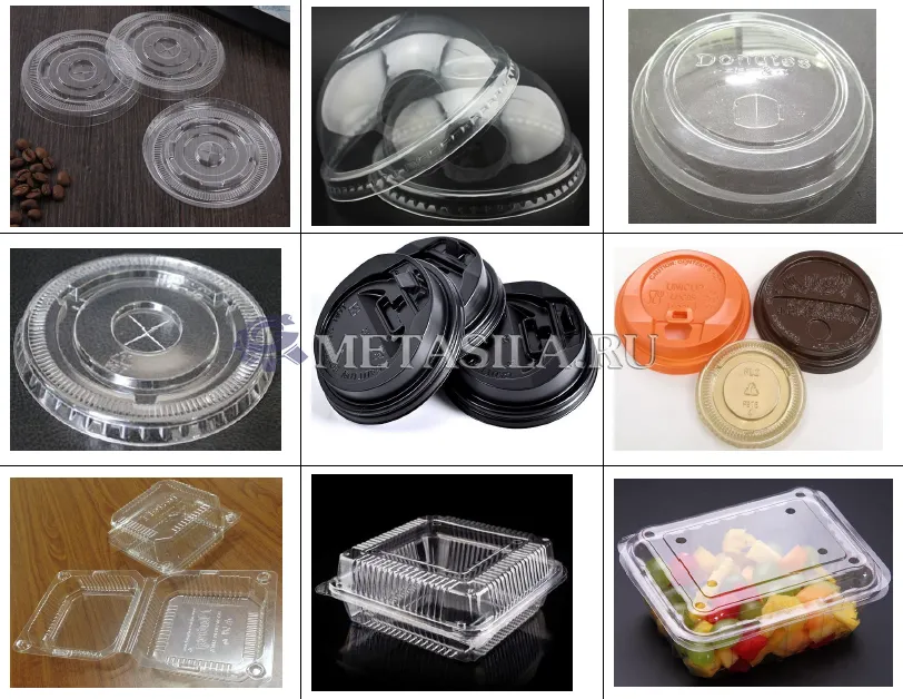 картинка Станок по производству пластмассовых изделий G-45 (в стоимость включена одна пресс форма) от магазина Метасила