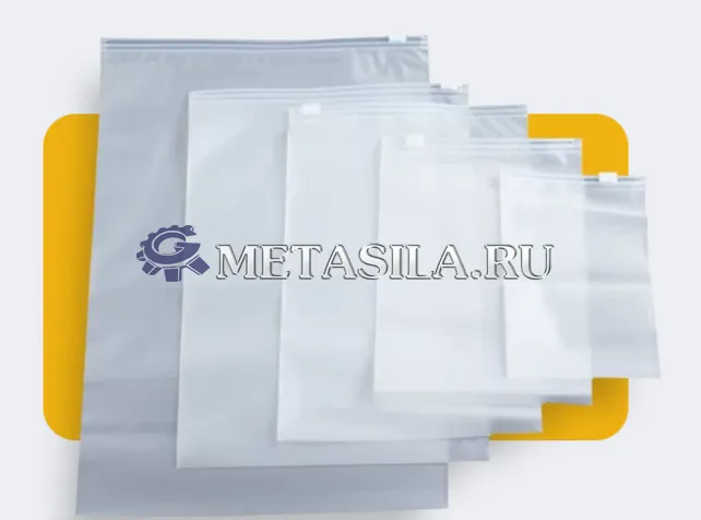 картинка Станок по производству Zip-lock пакетов с замком  от магазина Метасила