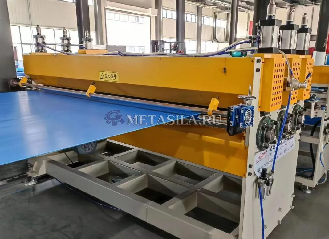 картинка Линия по производству полых листов из полипропилена  от магазина Метасила