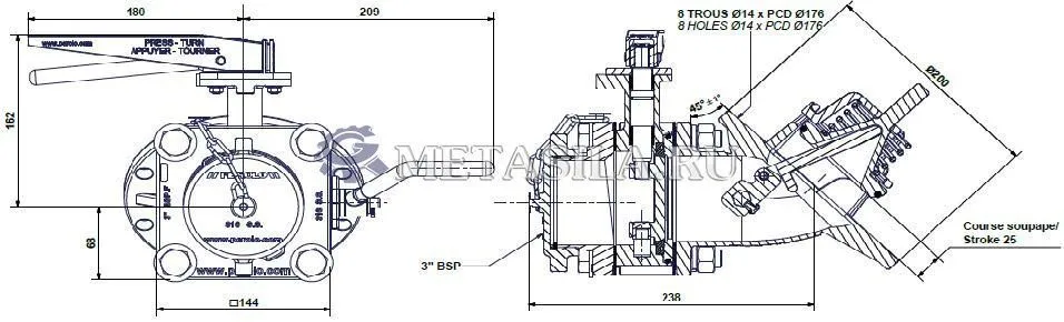 картинка Нижний выпускной клапан 3" (ND80) NEATCO MKII (PEROLO) от магазина Метасила
