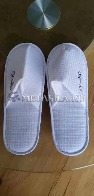 картинка Тапочки из вафли  от магазина Метасила