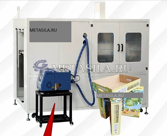 картинка Линия по производству одноразовых картонных подносов DR-57  от магазина Метасила