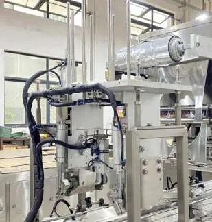 фото Станок для розлива и упаковки продукции в пластиковые ведра 5 литров от магазина Метасила