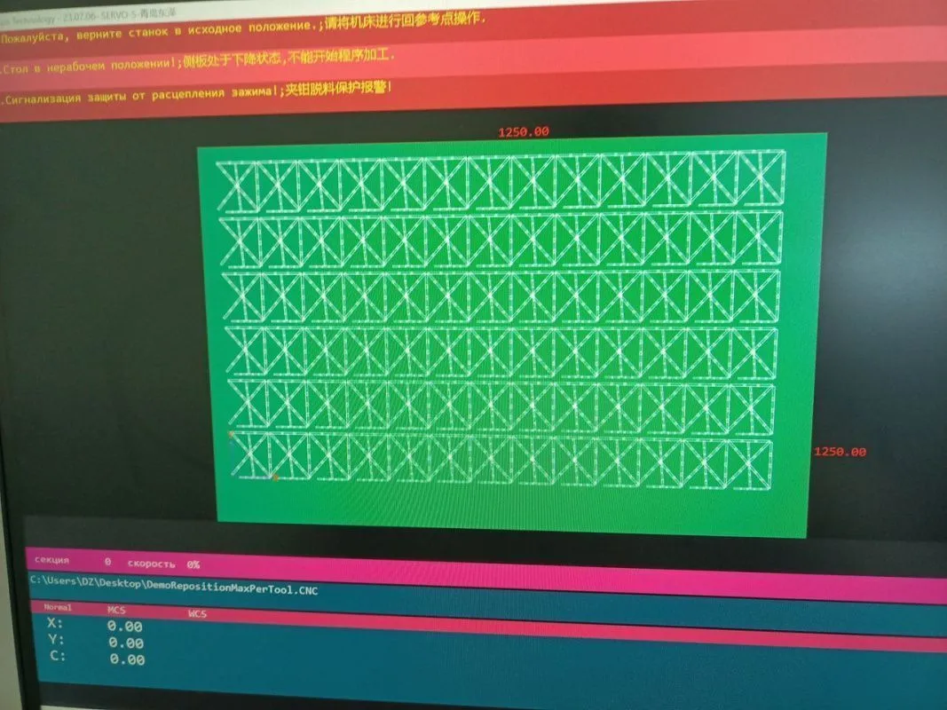 картинка Токарный координатно- пробивной пресс с ЧПУ DS-300 (полностью электрический сервопривод) от магазина Метасила