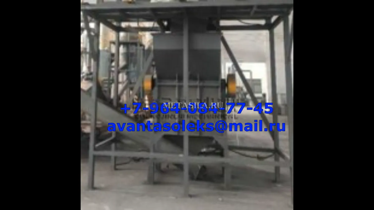 картинка Линия переработки батареек от магазина Метасила