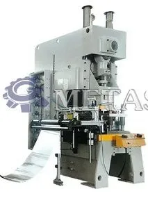 картинка Линия производства алюминиевых форм для запекания  от магазина Метасила