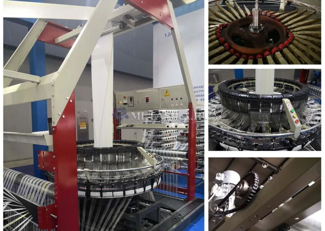 картинка Полная линия по производству тканых мешков NN-025  от магазина Метасила