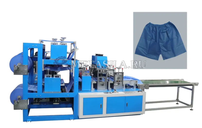 картинка Станок для изготовления одноразовых мужских шорт SS-02  от магазина Метасила
