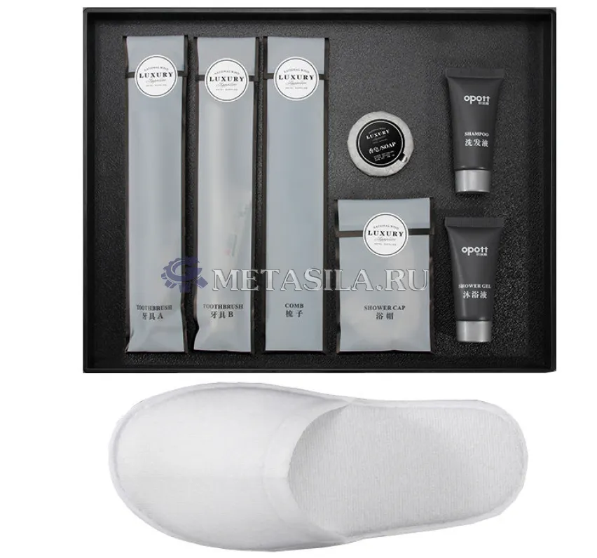 картинка Косметический набор FN-04 от магазина Метасила