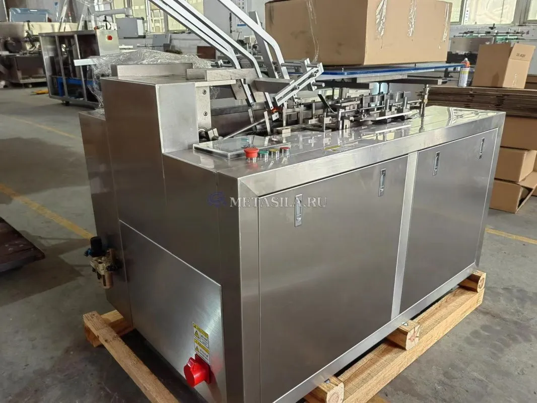 картинка Машина для складывания коробок P-11  от магазина Метасила