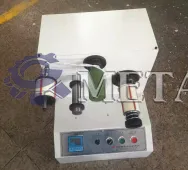 картинка Линия по производству скотча от магазина Метасила