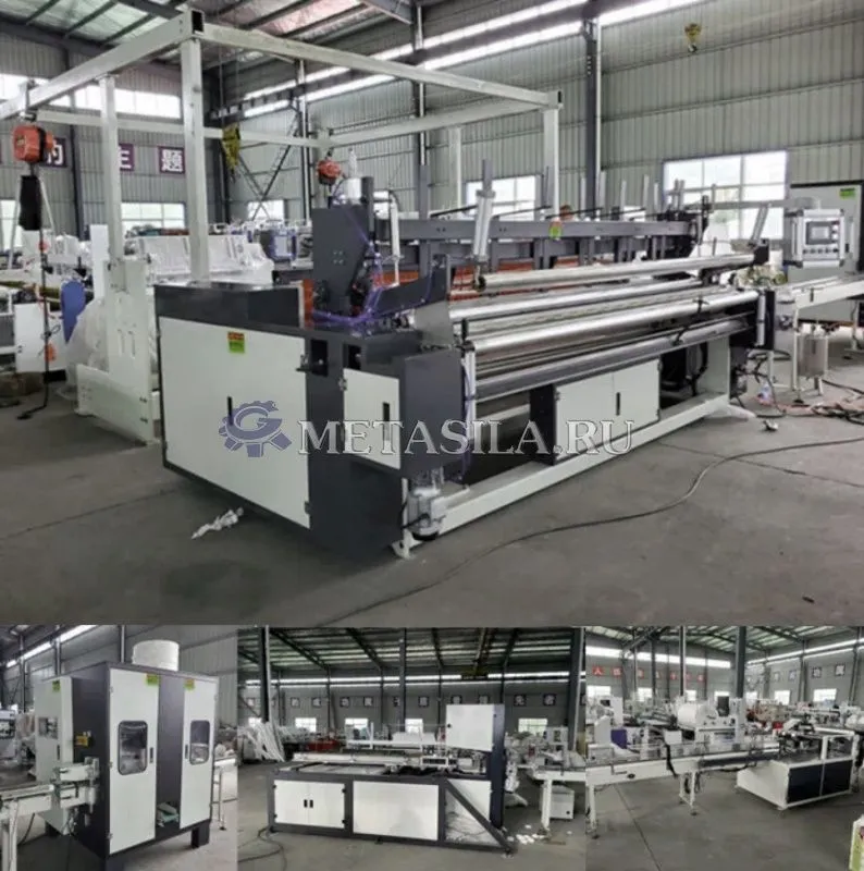 картинка Линия по формировке туалетной бумаги от магазина Метасила