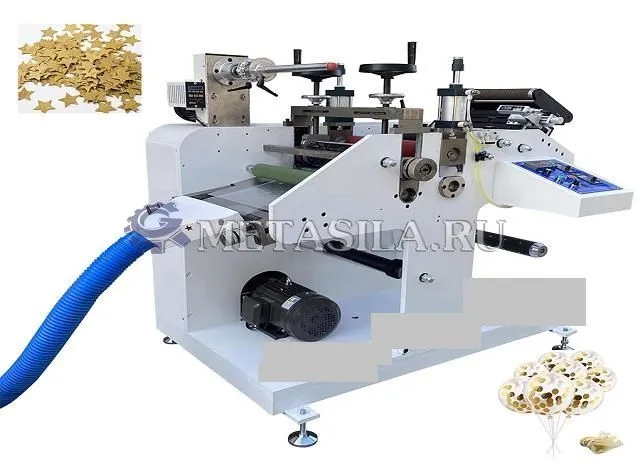 картинка Станок для изготовления бумажных конфетти E-875  от магазина Метасила