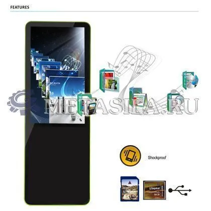 картинка Цифровая панель 47 дюймов от магазина Метасила