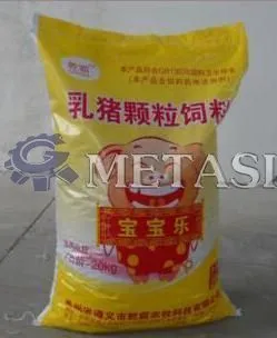 фото Полуавтоматическое упаковочное оборудование для упаковки порошковых продуктов (мешки 0,5 до 50 кг)  от магазина Метасила