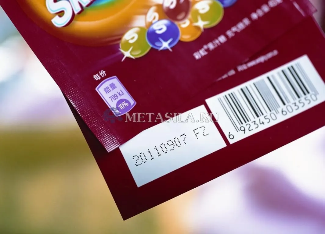 картинка Автоматическая линия розлива в бутылки  SW-98  от магазина Метасила