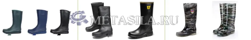 картинка Линия по производству резиновых сапог (один цвет)  от магазина Метасила