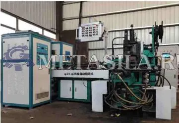 картинка Линия по производству цепей от магазина Метасила