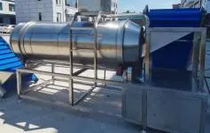 картинка Линия мойки и сушки сухофруктов T78 от магазина Метасила