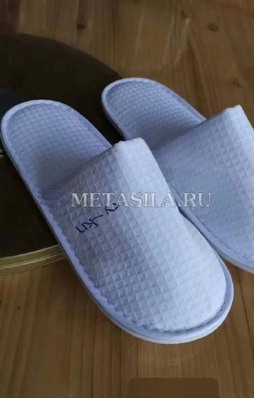 картинка Тапочки из вафли  от магазина Метасила