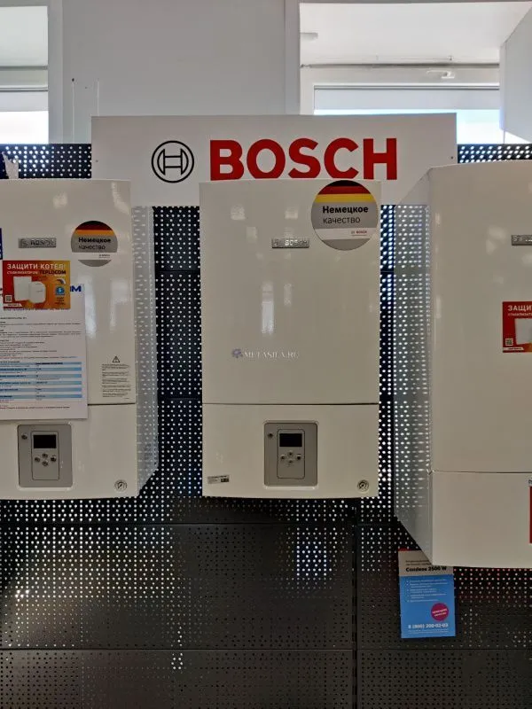 картинка Газовые котлы BOSCH Gaz 6000 от магазина Метасила