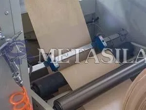 картинка Линия по производству фольгированных пакетов с V-образным дном с печатью в 4 цвета  от поставщика магазина Метасила 