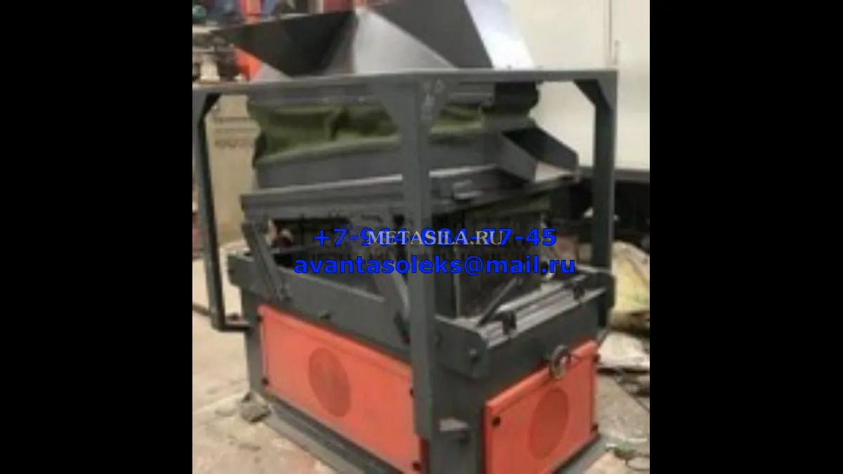 картинка Линия переработки батареек от магазина Метасила