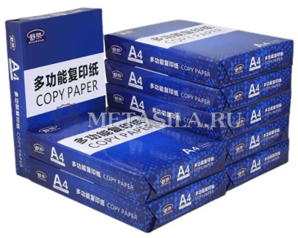 картинка Линия для производства бумаги формата А4 от магазина Метасила