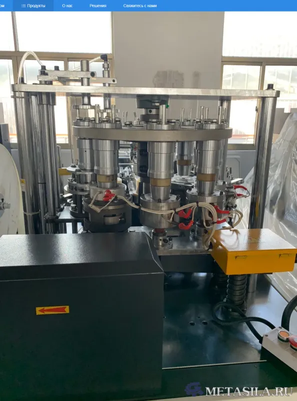 картинка Станок для производства бумажных стаканов BS-09 от магазина Метасила