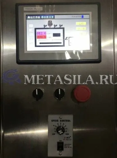 картинка Коптильня 1000 кг (модель снята с производства) от магазина Метасила