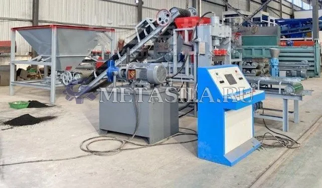 картинка Брикетирование угля для кальяна  от магазина Метасила