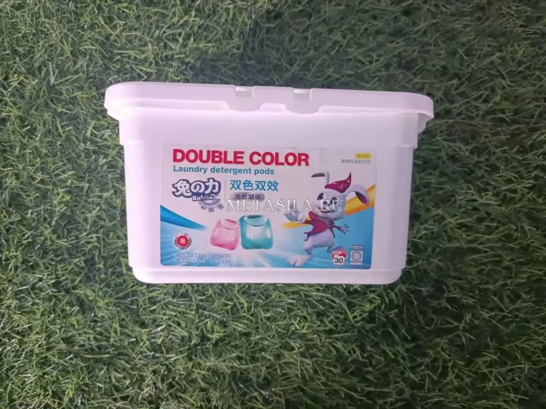 картинка Трехкамерные капсулы для стирки от магазина Метасила