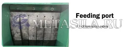 картинка Машина переработки медной проволоки от магазина Метасила