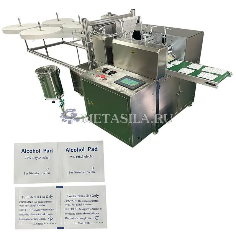 картинка Станок по производству спиртовых салфеток T-55  от магазина компании Метасила