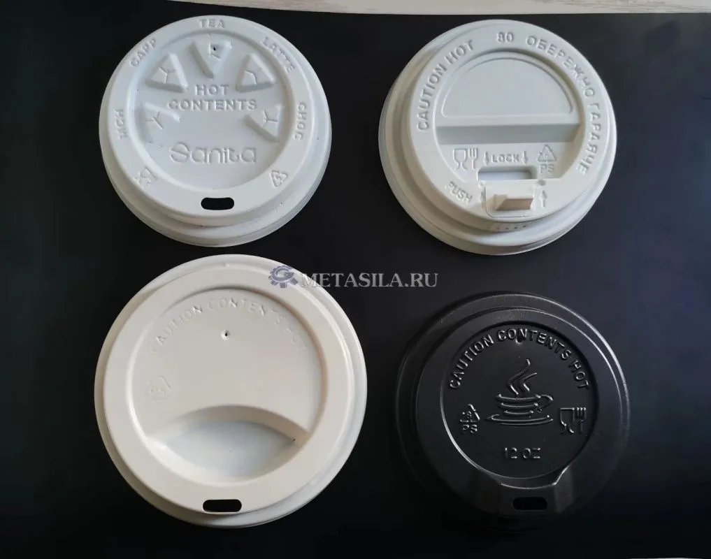 картинка Станок по производству пластмассовых изделий G-45 (в стоимость включена одна пресс форма) от магазина Метасила