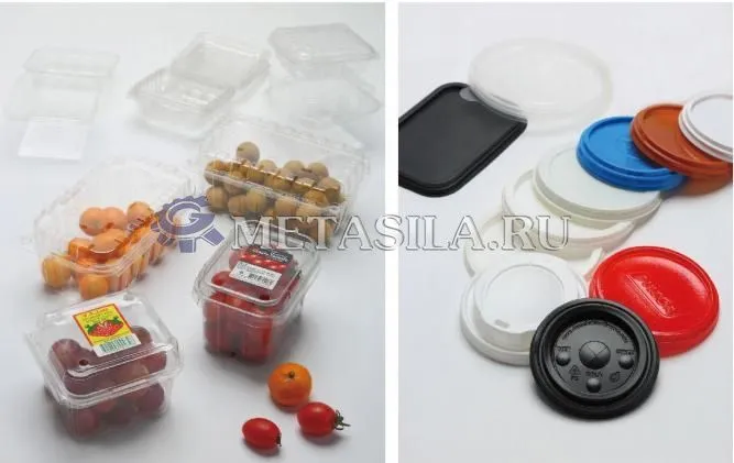 картинка Линия по производству пластиковых контейнеров RT-75 от магазина Метасила