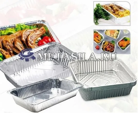 картинка Станок по производству контейнеров из алюминиевой фольги S-98 от магазина Метасила