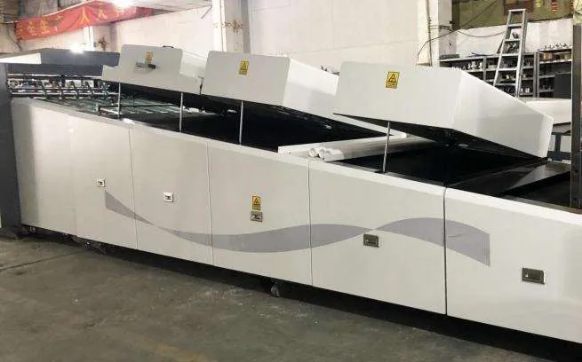 картинка Станок для нанесения ультрафиолетового точечного покрытия NB-16 от магазина Метасила