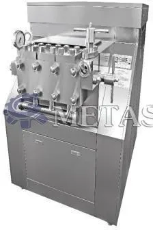 картинка Линия по производству сухого молока (500 л/ч)  от магазина Метасила