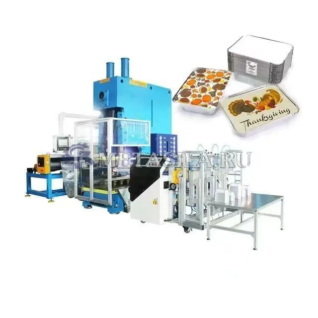 картинка Линия по производству контейнеров из фольги J-54  от магазина Метасила