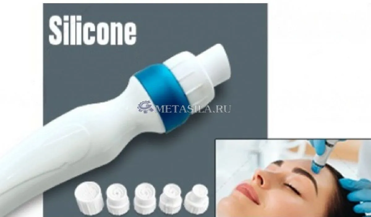 картинка Многофункциональное оборудование для косметических процедур 14 в 1 LAS132  от магазина Метасила