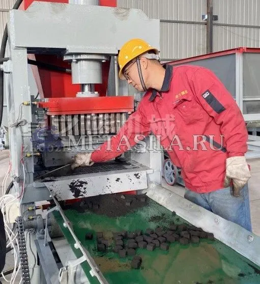 картинка Брикетирование угля для кальяна  от магазина Метасила