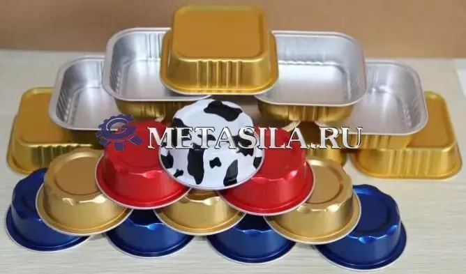 картинка Станок по производству контейнеров из алюминиевой фольги S-98 от магазина Метасила