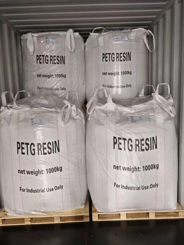 картинка PETG в гранулах - Полиэтилентерефталат-гликоль, 10 тонн от магазина Метасила