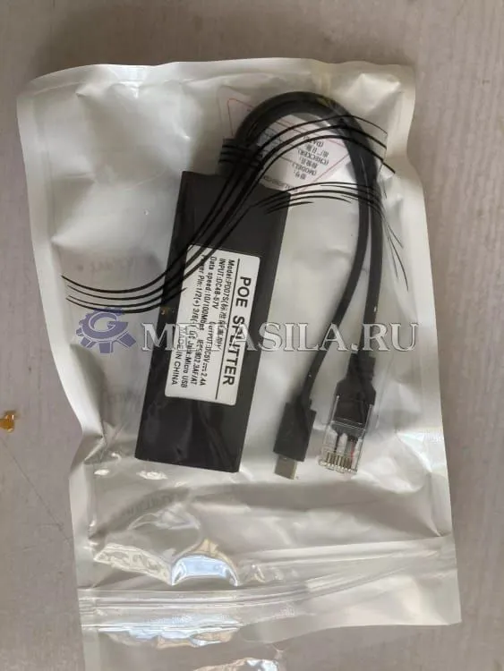 картинка Стандартный разветвитель  от 48 В до 5 В от магазина Метасила