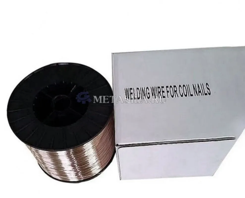 Фото Сварочная проволока для рулонных гвоздей от магазина Метасила