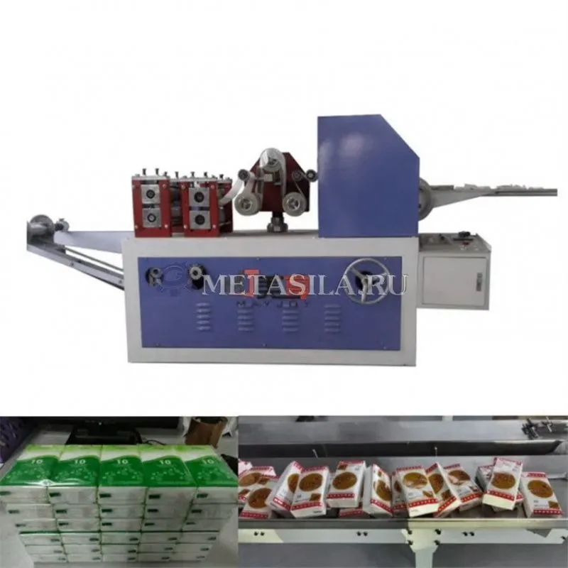 картинка Машина для производства салфеток для рук от магазина компании Метасила