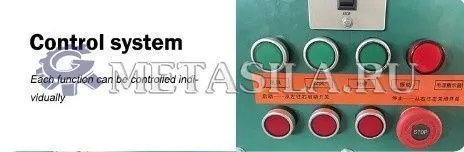 картинка Машина переработки медной проволоки от магазина Метасила