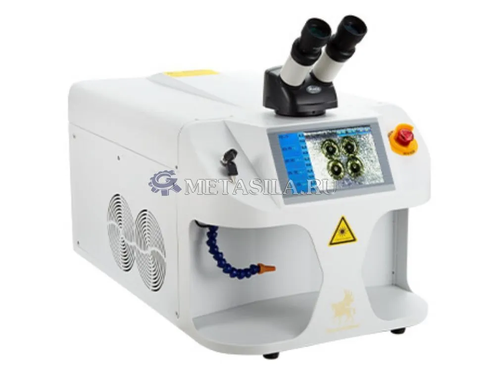 картинка Лазерный ювелирный мини сварочный аппарат от магазина Метасила